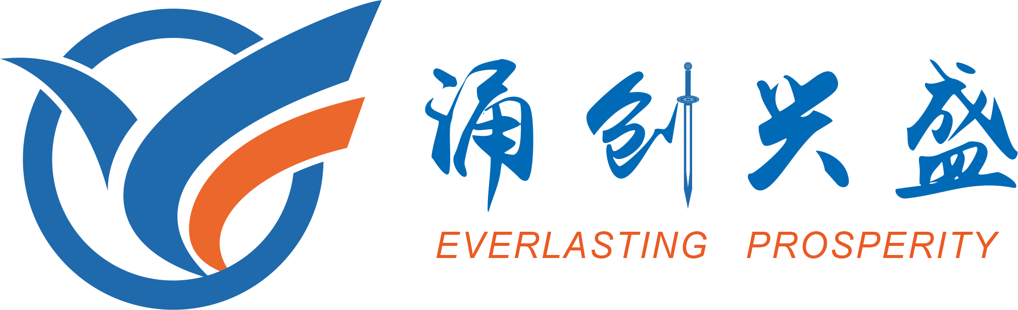 公司官網ycxs.net國際域名訪問 公司官網ycxs.net國際域名訪問